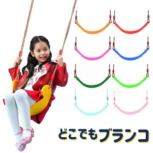 yyVX[p[SALE蔼zz uR q ߋ V ݂ nbN NC~O ^[U[v ƒp ȒPݒu   O   qǂ AX`bN AEghA 