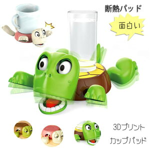 R[X^[ 3DvgʔJ̃R[X^[ Jbv}bg  T R[X^[ JJbvz_[ e[u ϔM ی ~ h~ fMpbh z[/ItBX Jbvpbh