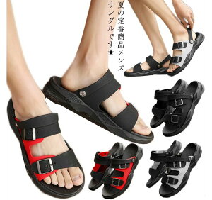 2WAYT_ i _炩 ɂȂ JWAV[Y Y r[`T_ T_ C 傫TCY ăT_ fC[ ֗ T_ \tg ₷ ~ h C