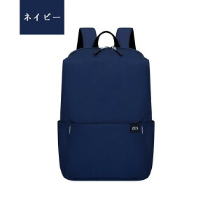 �y��w�� �ʋ� �ʊw �o�� ���s ���[�z�y�������� �t�@�b�V���� �����b�N �h�� ���C���J�o�[ �`�F�X�g�x���g �t�� �����Y ���� �m�[�gPC �o�C�N ��w�� �ʋ� �o�b�N�p�b�N �����b�N�T�b�N �u