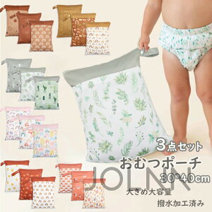 ނ|[` 3_Zbg hobO e Ic ւ ނobO 30*40cm xr[ }`|[` xr[J[obO  Cpi sobO 