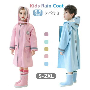 q CR[g LbY hZΉ j̎q ̎q C|` ~J [ܕt Εt qǂCR[g LbYCR[g CEFA H ct w ۈ珊 w