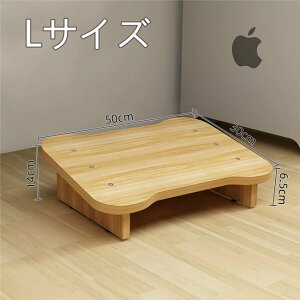 足置き台 踏み台木製 フット台 足台 フットレスト 踏み台 作業台 ステップ台 踏台 オフイス 幅34/40/50cm ステップ 軽減 補助具 要組立 おしゃれ 収納 軽量 木製 シンプル デザイン 子供