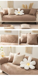 ȃ\t@[Jo[ Zp[g  Rbg100% 1l| 2l| 3l| 4l| 唻 lGʗp ~ \t@[ی k Vv \t@[pbh V gݍ킹R 