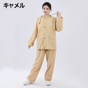 yyVX[p[SALE蔼zzCX[c fB[X Y CEGA ㉺Zbg CR[g  ] C|` h ʋ ʊwp jp d] oCN I[g