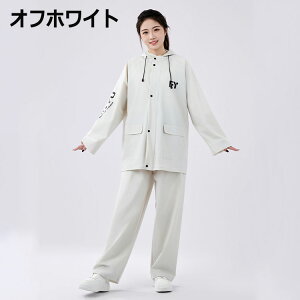 yyVX[p[SALE蔼zzCX[c fB[X Y CEGA ㉺Zbg CR[g  ] C|` h ʋ ʊwp jp d] oCN I[g