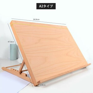 �C�[�[�� �p�x���� �G��X�^���h ��� �ؐ� ���[�J�[ �C�[�[�� ���C�[�[�� 3�^�C�v A2 A3 �Ŕ��� ���G ��� ���ʉ� �ʐ� �X�P�b�` ��| �^�[�����X �`��C�[�[�� �f�X�N�C�[�[�� �G��C�[