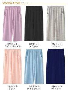 2Zbg [pc  7 {gX [EFA pW} C[W[pc  fB[X Ђ n[tpc t Chpc Rbg  bNX  z 