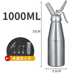 �G�X�v�[�} �A���Ċ� �g�ю� ���N���[�� �~���N�t�H�[�}�[ �����t