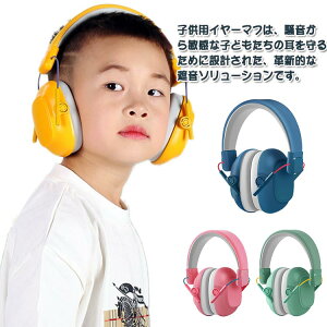 �W�� �c���p �����h�~ �q�� ���� �C���[�}�t �h�� �Չ� �� �q�� ���o�ߕq �y�ʐ݌v ���� �׋� �܂肽���݂ł��� ���N �w���p �m�C�Y �L�b�Y �q�ǂ� �w�b�h�z�� 25dB ���킢��