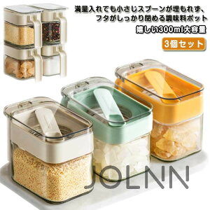 �y���������z�������|�b�g �������� �ł܂�Ȃ� �� �e�� �b�g ���� 3�Z�b�g �h�o �����^�b�` �t�^�t�� ���������� �K���X�� ���C�h�~ �������|�b�g ������ �� �ۑ� �������P�[�X �g���₷