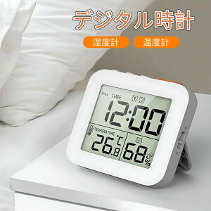 �f�W�^�����v �h�� �^�C�}�[ ���x�v ���x�v �u�� �Ǌ|�� �ڊo�܂� LCD�f�B�X�v���C �����C���v ���� ���v ���� �o�X ���ʏ� �L�b�`�� ���� ���[�� �I�t�B�X�p