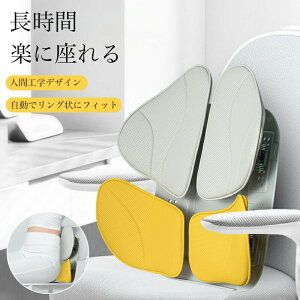 ���N�b�V���� �w������N�b�V���� �֎q �ᔽ�� ���ՃT�|�[�g �l�ԍH�w �w���T�|�[�g �I�t�B�X�`�F�A �� �h���C�u �e�����[�N �ݑ�Ζ� ����d�� ���p�� ���� ���̓� ��̓� �v���[���g �E��