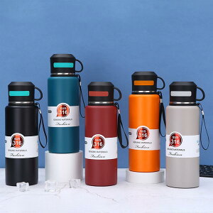 ���� 1.5���b�g�� 600ml 800ml 1000ml 1200ml 1500ml ��e�� �ۗ� �ۉ� ������ �J�b�v�t�� �E�H�[�^�[�{�g�� �����^�� ���@�r �X�|�[�c �􂢂₷�� �ۉ��{�g�� �^�� �y�� �L�b�Y ���ǂ� ��l �A�E�g�h�A 