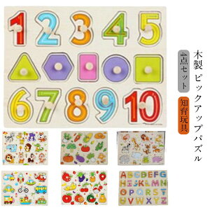 �ؐ��ߋ� �q�ǂ� �Ԃ���� �ؐ��p�Y�� �y�O�p�Y�� �m��ߋ� �w��P�� �`�F�� �ؐ��p�Y�� �]�g�� �^�͂߃p�Y�� �������� �F�ʊ��o �j�̎q �F�F�m �^�͂߃p�Y�� �؂̂������� ���̎q �p��/����