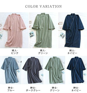 ��100�� �p�W���} ���[���E�G�A ����� �K�[�[ �����s�[�X ���� �Q���� �y�A�p�W���} �a�� �䂩�� �i�C�g�E�F�A ���f�B�[�X �����Y �`�G�b�N�� �r�� �y�A���b�N �Q�Ԓ� �O���킹 �K�[�[�p�W��