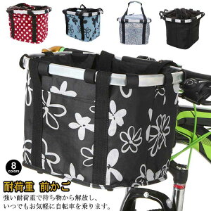 �y���������z���]�ԃJ�S �G�R�o�b�O ��e�� �E���� �O���� �o�X�P�b�g �܂肽���� �t�����g �В��� �h�� ���t���ȒP �ω׏d �y�b�g �V���b�s���O �ʋ� �L�����v �A�E�g�h�A �}�E���e���o