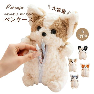 �y���������z�ʂ������ �y���P�[�X �� ���� �A�j�}�� �|�[�` �y���P�[�X �ǂ��Ԃ� ���� �M�� ���킢�� �y���|�[�` ��e�� ��������@�M�t�g �v���[���g ���Z�� ���w�� ���w�� ���[�� �O�b�Y