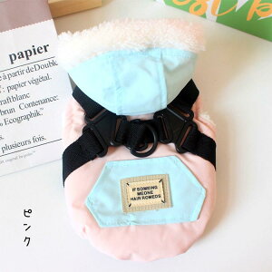 �y���������z�� ���� �W���P�b�g �h�b�O�E�F�A �n�[�l�X �t�[�h�t�� ���N�� �g���� �n�[�l�X��̌^ ���ȓ��� �h�� �������� �����^�� ���^�� �O�J�� �����₷�� �h�� �����іh�~ XS S M L XL