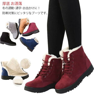 �y���������z�҂ݏグ ���f�B�[�X �V���[�g�u�[�c ���{�A ���[�g���u�[�c �����₷�� �������� ���[�X�A�b�v ���N�� �g���� ���� ������� �H�~ �����₷�� ������ �y�� �h�� ����~�� ��