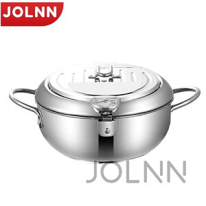 天ぷら鍋 揚げ物鍋 IH対応 温度計付き 20cm 24cm 28cm 揚げ鍋 両手鍋 小さい 揚げ鍋 揚げ物 調理器具 ガス火対応 天ぷら用鍋 フライヤー なべ お鍋 アミ付き 蓋付き 温度計 304ステンレス製 天婦羅