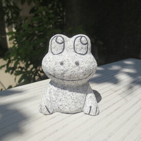かえる カエル 置物 置き物 雑貨 蛙 グッズ 石のフロッグ 1個 Frog 送料無料