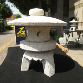 小さい 古代丸雪見燈籠 雪見灯篭 灯籠 燈籠 御影石 室内 屋内 店内 和風 置物 直径30cm 高35cm 【さび石 G682】