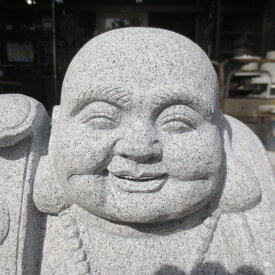 千客万来・家運隆盛・家庭円満・商売繁盛 布袋様 布袋天 高さ53cm ほてい ホテイ 【法人様限定】 石材彫刻品 オブジェ 縁起物 御影石