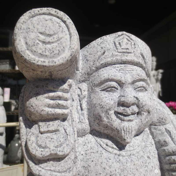 楽天市場】大黒天 だいこくてん 大黒様 高さ32cm だいこくさま 置物 