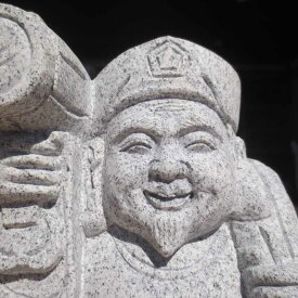 大黒天 だいこくてん 大黒様 高さ32cm だいこくさま 置物 石材彫刻品 オブジェ 縁起物 御影石 五穀豊穣・子孫愛育・出世開運・商売繁盛の神様 手作り！