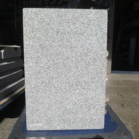 のし板 のし台 60×40×2cm めん台 こね台 ペストリーボード G603 カド面取り 石板 平板 麺打ち パンこね クッキングボード 送料込み！