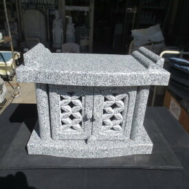 扉付き 線香立て 寝かせる 香炉 横型 横置き香炉 線香立て 白みかげ石 ステンレス線香皿付き 送料込み！