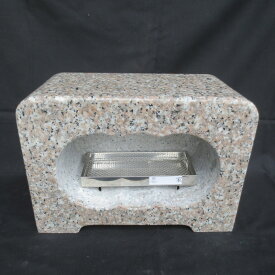 線香立て 横型 横置き 香炉 線香立て ピンク系 G635御影石 線香皿付き 送料込み！