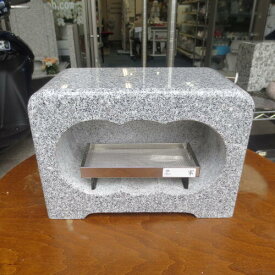 横型 横置き 香炉 線香立て 茨城県真壁石 硬質で堅牢な真壁石 国産 線香皿付き 送料込み！