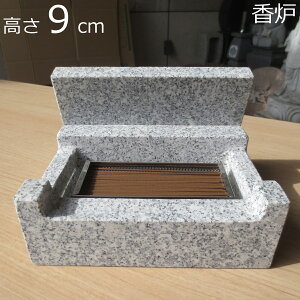 Ⴂ   u ^  Q鍁F ݂ Ȃdグ  21cm s14cm 9cm d 5kg Mt 