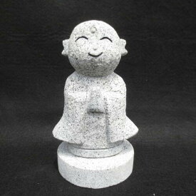 小さい おじぞうさん 台座付き おじぞうさま かわいい 癒しのお地蔵さん 置物 地蔵菩薩 仏像 彫刻品 みかげ石 GZ49-D 送料無料！