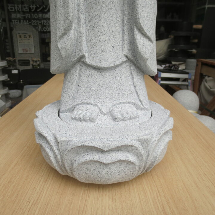 楽天市場】おじぞうさん お地蔵 2尺 総高70cm お地蔵様 御影石 供養 