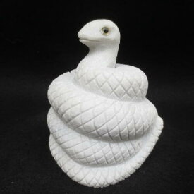 白蛇 白へび ヘビ 蛇 高さ約9cm 天然大理石 White snake