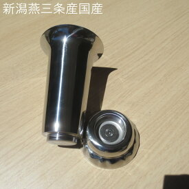 お墓用花立1本 交換リフォームキット 台座にかぶせる ねじ込み ネジ式 自分でできる国産ステンレス 花立 【燕三条製】 墓前用花立 墓石修理【接着剤・セメントは別】 送料無料！