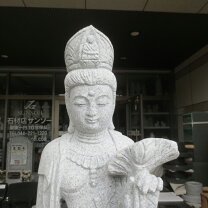 楽天市場】観音菩薩 像（インテリア・寝具・収納）の通販