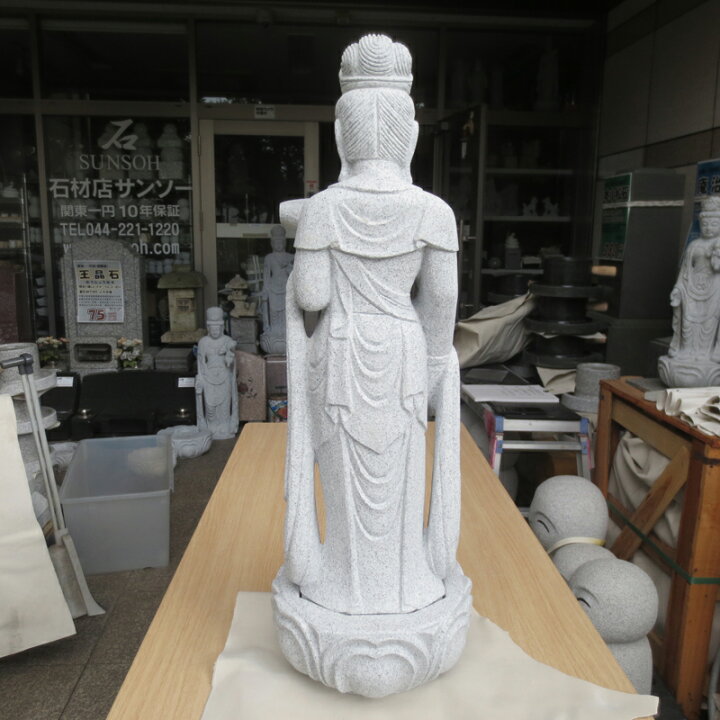 楽天市場】観世音菩薩像 観音菩薩像 総高72cm 2尺 かんのん 観音像 