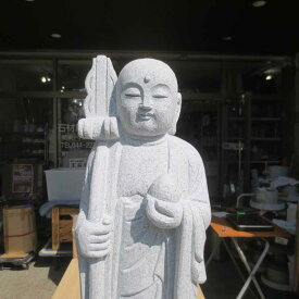 壇陀地蔵 おじぞうさん 六道地蔵 六地蔵 お地蔵 2尺 総高73cm 「地獄道を救う;もっとも苦しみの激しい世界」お地蔵様 御影石 供養 癒しのお地蔵さん 置物 石像 地蔵菩薩 仏像 彫刻品 みかげ石 全国送料無料！