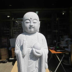 宝珠地蔵 おじぞうさん 六道地蔵 六地蔵 お地蔵 2尺 総高73cm 「飢えと渇きに苦しむ世界から救う」お地蔵様 御影石 供養 癒しのお地蔵さん 置物 石像 地蔵菩薩 仏像 彫刻品 みかげ石 全国送料無料！