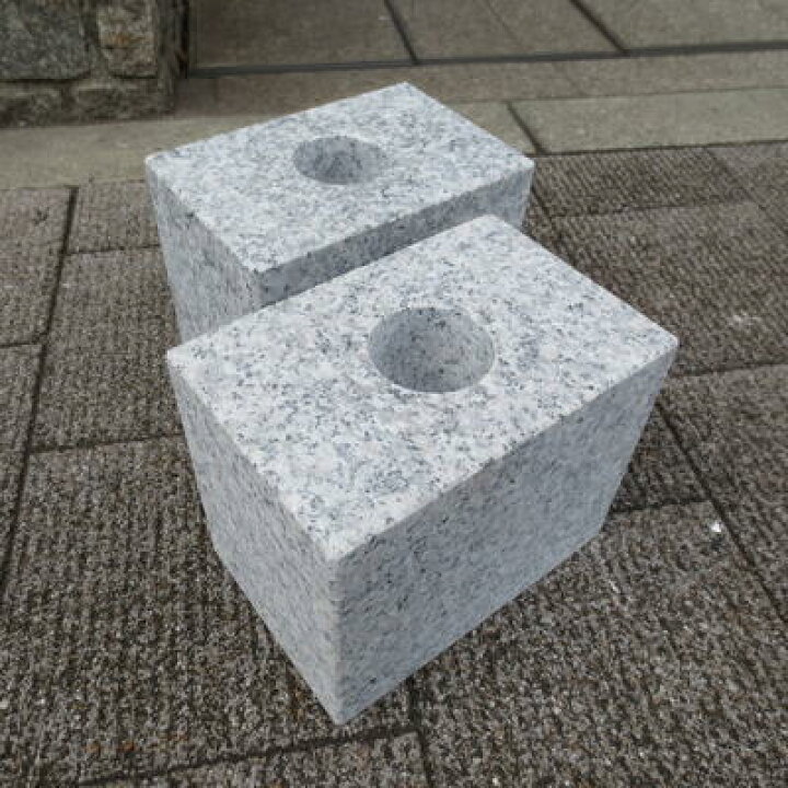 市場 御影石2個 受台 土台石 石台 受け台 礎石 穴f5cm貫通 御影石 台石 市場 御影石2個 受台 土台石 石台 受け台 礎石 穴f5cm貫通 御影石 台石