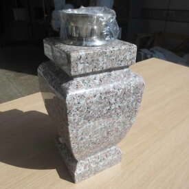 墓石 花立 花瓶 ピンク系 御影石 ステンレス 花筒 ペット墓にも 工事不要 置くだけ みかげ石 1個 送料無料！