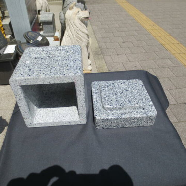 楽天市場】名刺受け 名刺入れ お墓 G614御影石 メッセージボックス 