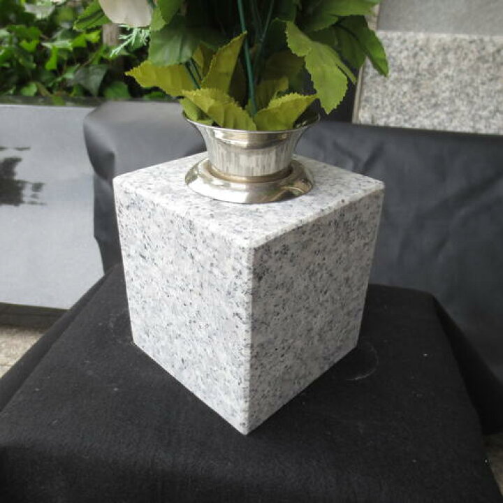 楽天市場】墓石 花立1個 切削仕上げ 花瓶 御影石 ステンレス 花筒 