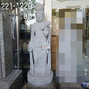 ϐF ωF 92cm ̂񂳂 ω ω ωl e 