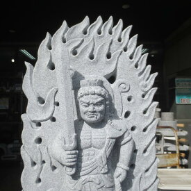 不動明王立像 白御影石G633 石仏 仏像 御影石 厄難除災の仏様 仏像 不動明王 立像 彫刻品 石仏 （高さ65cm）