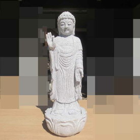 阿弥陀如来像 阿弥陀様 あみだ 1尺 総高38cm 御影石 供養 癒しのお地蔵さん 置物 石像 仏像 彫刻品 みかげ石 全国送料無料！西方極楽浄土 牛久大仏